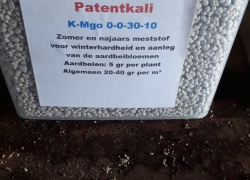 patentkali_5_kilo_418789402_1931365636